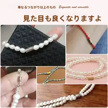 パーツ用アクセサリー【手作り・パール仕上げ用・万能接続金具】