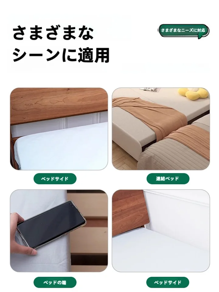 高密度スポンジ製 隙間埋め専用ロングストリップ【掃除・水分吸収用】