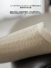 夏用 冷感シート 椅子用クッション【学生用・教室・リビング・ダイニング・車】