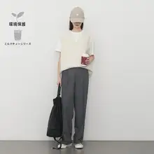 萌大志 チャイシリーズ 単プリーツ通勤用パンツ【春秋用・ストレート・テーパードデザイン】