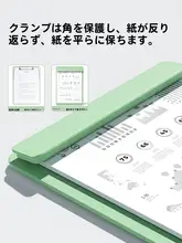 A4クリップボード 幅広 硬質 下敷き おしゃれ 学生 宿題 オフィス 会議 資料整理 筆記 「Nusign」