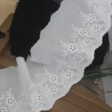 片側刺繍の花柄コットンレース生地【DIY服飾・スカートやカーテンのトリム用】
