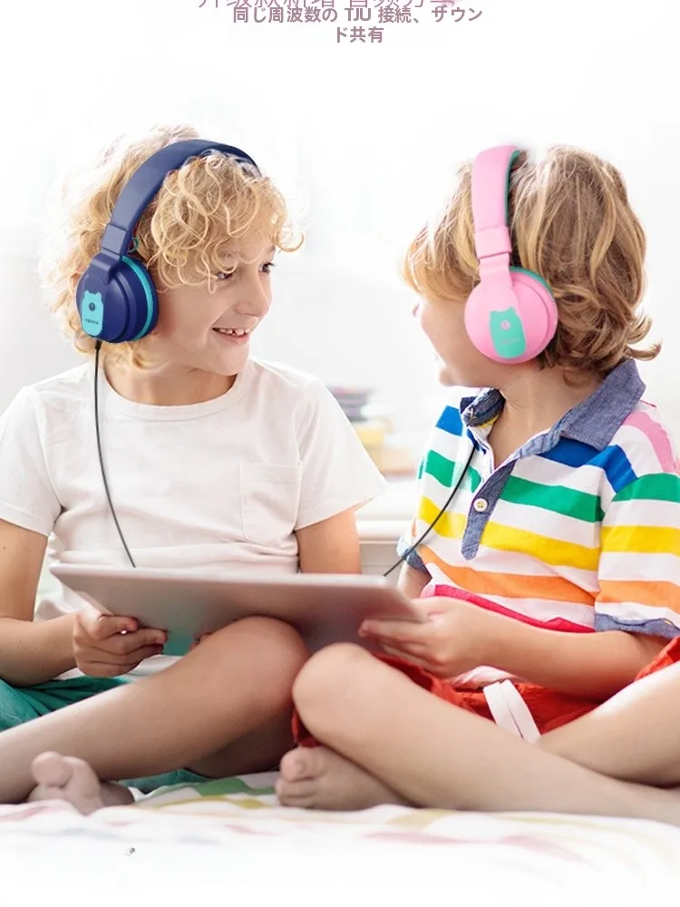 Bluetooth対応 ワイヤレス子供用ヘッドフォン【ノイズキャンセリング・録音機能付き・有線マイク・オンライン学習用】
