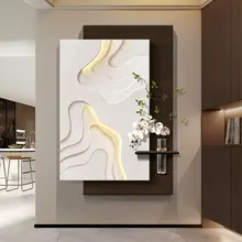 高級感あふれる立体的な玄関用装飾画【モノクロ・抽象デザイン・廊下やリビングに最適】