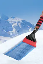車用雪かきツール【フロントガラス用・冬季用・雪かきスコップ・ブラシ付き】