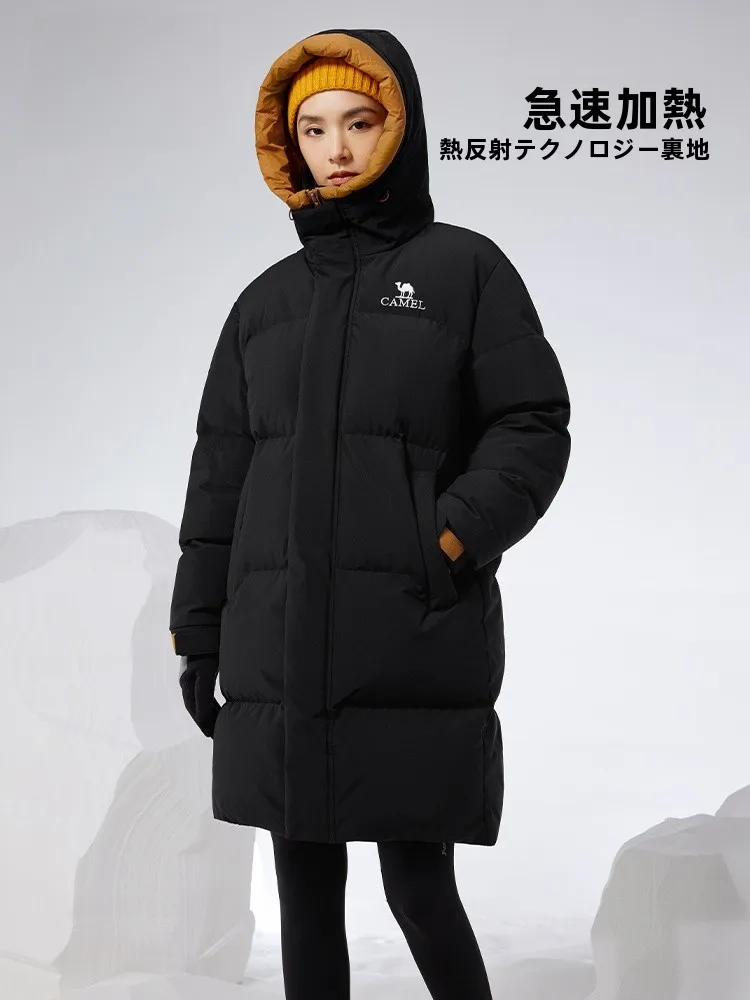 アウトドア用品 総合ブランド で失敗しないダウンジャケットは？