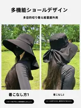 UVカット機能付きレディース夏用大つば日よけフィッシャーハット【ネックカバー・アウトドア用】