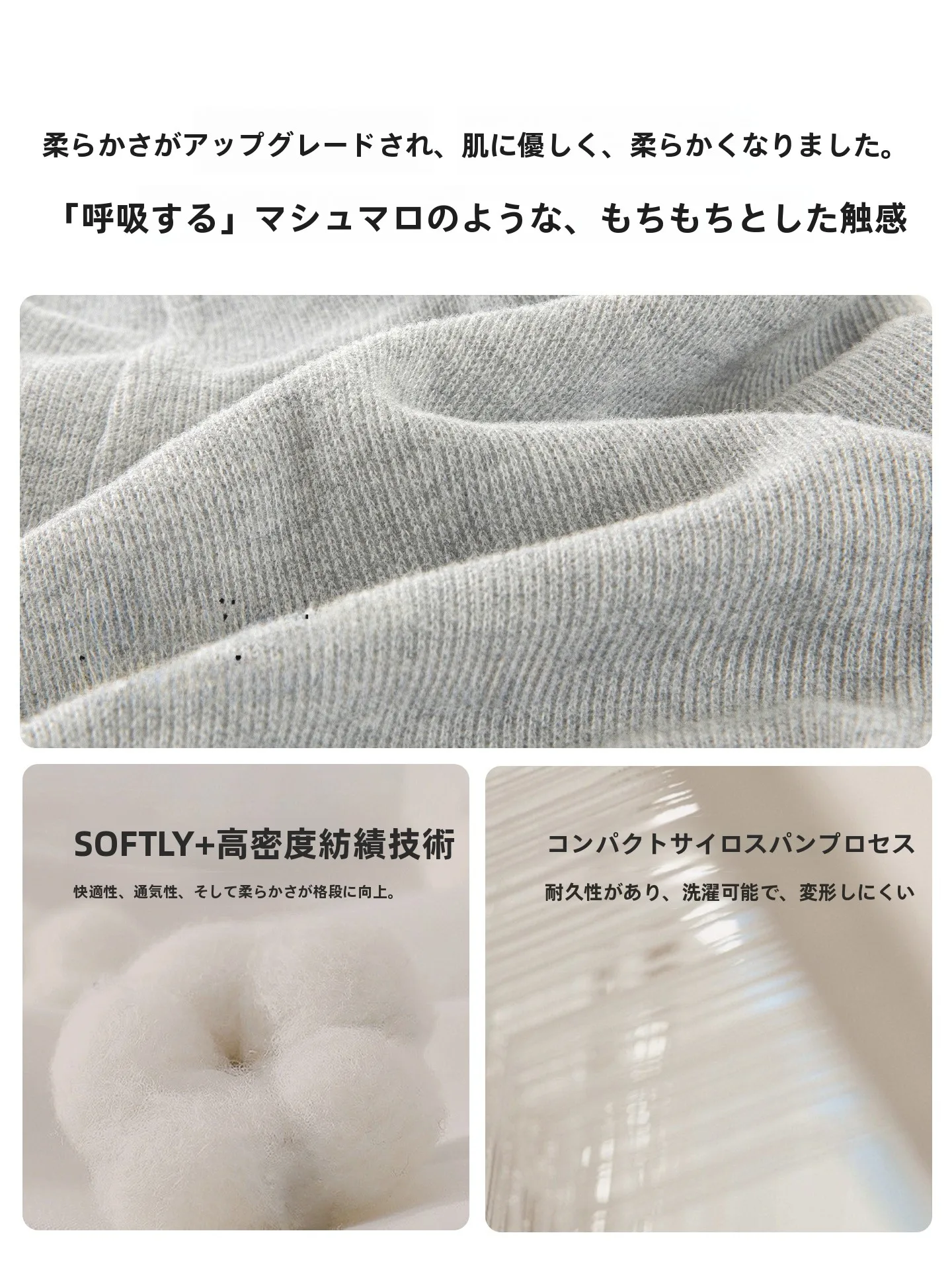 ベビー用パンツのサイズ目安：童恋初心の春秋用長裤が9ヶ月児に最適な理由