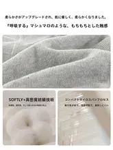 春秋用ベビー用パンツ【束脚デザイン・男女兼用・スポーツスタイル】（セットアップ対応）