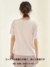 夏用ブラ付きクルーネックTシャツ【短袖・ウェア・極上の柔らかさ】