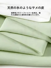 安心のデザイン！女性用 薄手シルエットのサメパンツ【ヨガ対応・お腹引き締め・ヒップアップ】（セットアップ対応）