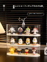ディスプレイボックス ブラインドボックス収納人形 フィギュア 陳列 防塵ボックス アクリル