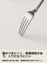 テーブルマット 天板保護マット 傷防止 ボタニカル柄 ヴィンテージ 上品 高級感 玄関 サイドボード テレビ台 食器棚