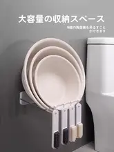 洗面器スタンド【壁掛け・穴あけ不要・バスルーム収納用】
