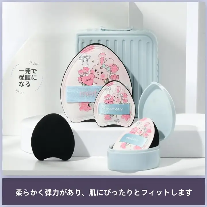 メイクパフ 三日月型 もちもち 粉離れ良好 リキッドファンデ クリームファンデ チーク 密着 カバー力 クッションファンデ