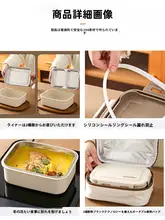304ステンレススチール製 保温ランチボックス【お弁当箱・子供用・通勤用】