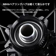 カーボンホイールセット ロードバイク 使用シーン: 自転車ホイール 材質: カーボンブレード ブレーキ: ディスクブレーキ 仕様: 700c