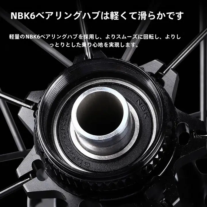 カーボンホイールセット ロードバイク 使用シーン: 自転車ホイール 材質: カーボンブレード ブレーキ: ディスクブレーキ 仕様: 700c