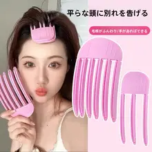 トップボリュームを演出！髪型固定クリップ【穴あけ不要・無痕設計】