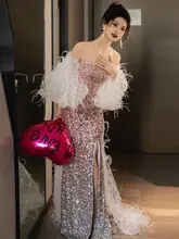 粉色のラメマーメイドドレス【肩出し・スリット・婚礼・お祝い】