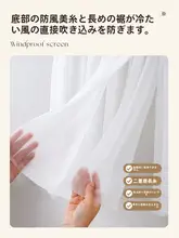空調用カバー【直撃風防止・埃よけ・取り外し不要】