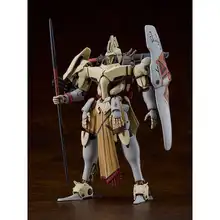 MODEROIDシリーズ 衝撃的なビジュアルの尼基・瓦西マル【組立式フィギュア】