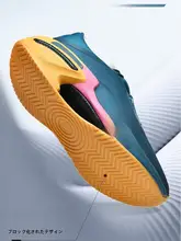 軽量で通気性抜群！子供用ランニングシューズ【クッション性・反発力・メッシュ】