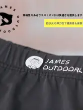 水上スポーツ用アイスシルク防晒速乾レギンス【釣り・川遊び・ダイビング・サーフィン対応】