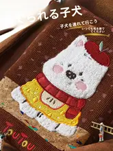 可愛い旅行用パスポートケース兼財布【犬デザイン・長型・収納便利】
