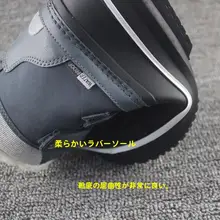 防水冬用中丈スノーブーツ【男女兼用・加熱保温・滑り止め】