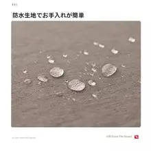 高級感あふれる円形テーブルクロス【防水・防油・軽やかさ】