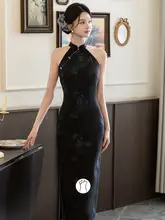 黒のセクシーなハイネックチャイナドレス【長袖・スリムフィット・上品なデザイン】