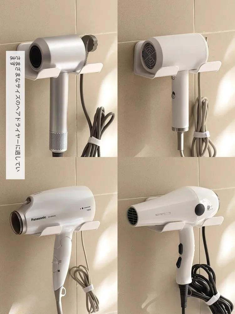 バスルームヘアドライヤー収納ラック：和風壁掛けで効率的な空間管理を実現