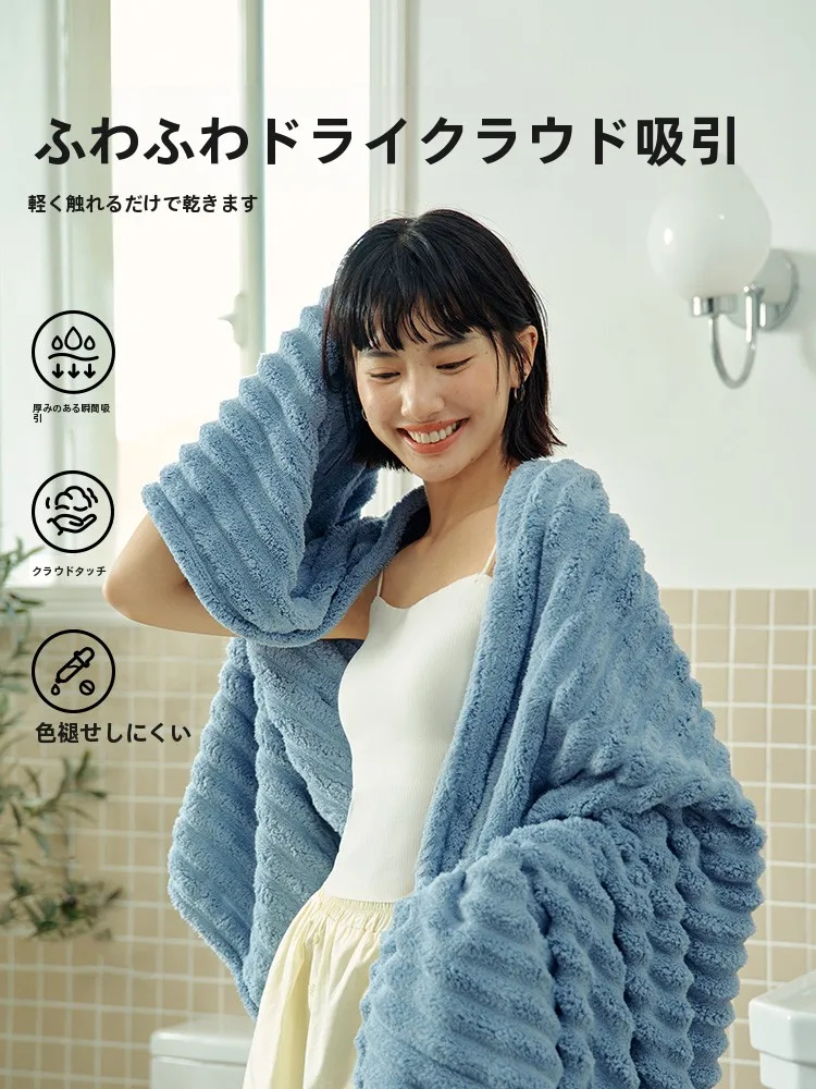 お風呂が楽しくなるグッズ 大人 おすすめは？ふかふかバスタオルの本当の魅力とは？
