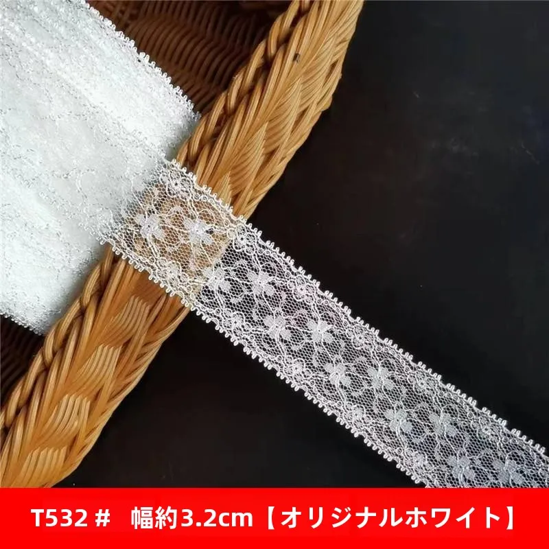 DIY蝶番の作り方：柔らかい精緻なレース薄型フリルトリムで簡単な装飾プロジェクトを実現
