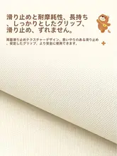 可愛いデザインの子供用ラウンドマット【防滑・お手入れ簡単・プレイマット】
