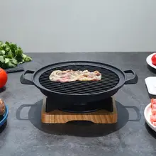 アウトドア用 円形 BBQグリル【アルコール燃料・厚手・家庭用・キャンプに最適】