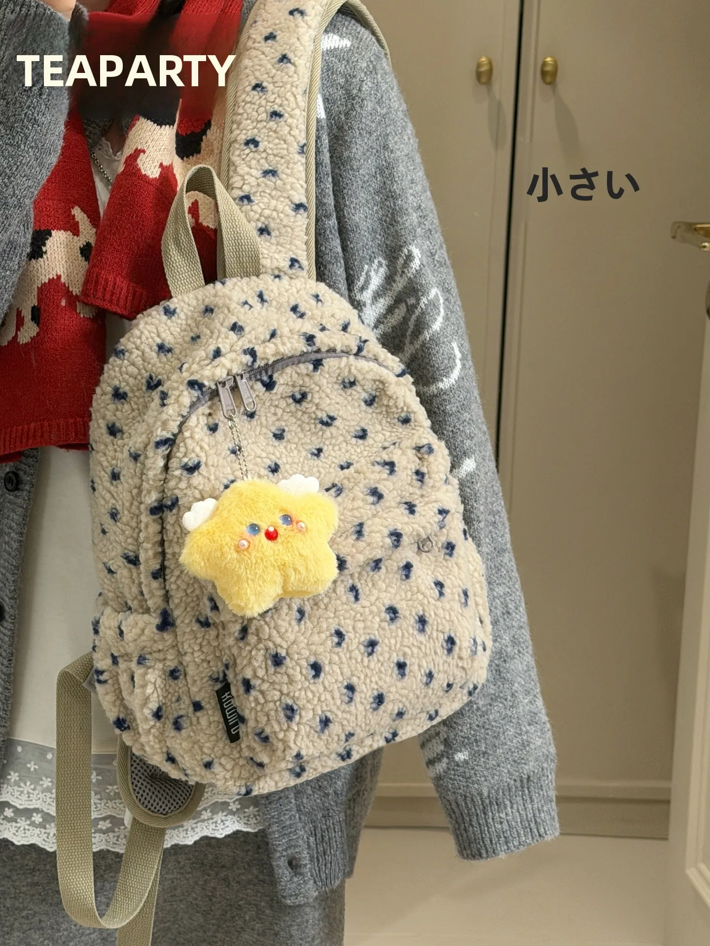 高校生が選ぶ「かわいい黒リュック」は、本当に必要なのか？