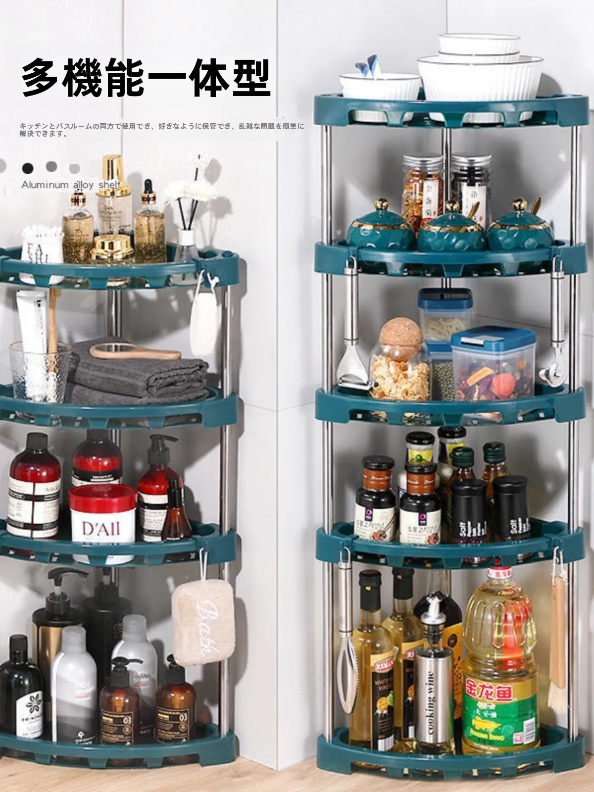 小さな調理器具をまとめるための収納グッズおすすめランキング：3つの選び方と生活に溶け込む実践ノウハウ