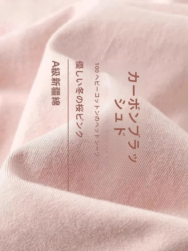 綿100%の厚手フランネルベッドシーツ：高品質で肌に優しい秋冬用寝具の選び方