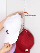 帽子収納ラック【穴あけ不要・玄関用・壁掛け・デザインフック】