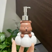 可愛い雲型クマのポンプボトル【ボディソープ・シャンプー・ハンドソープ用】