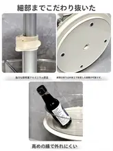 キッチン用 回転調味料ラック【二層トレー・調味料収納・塩・醤油・酢ボトル対応】