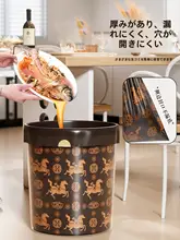厚手のおしゃれな引き紐ゴミ袋【家庭用・免破れ・持ち手付き】（セットアップ対応）