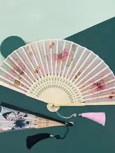 夏用折りたたみ扇子【古風・コンパクト・持ち運び便利・舞踊用】
