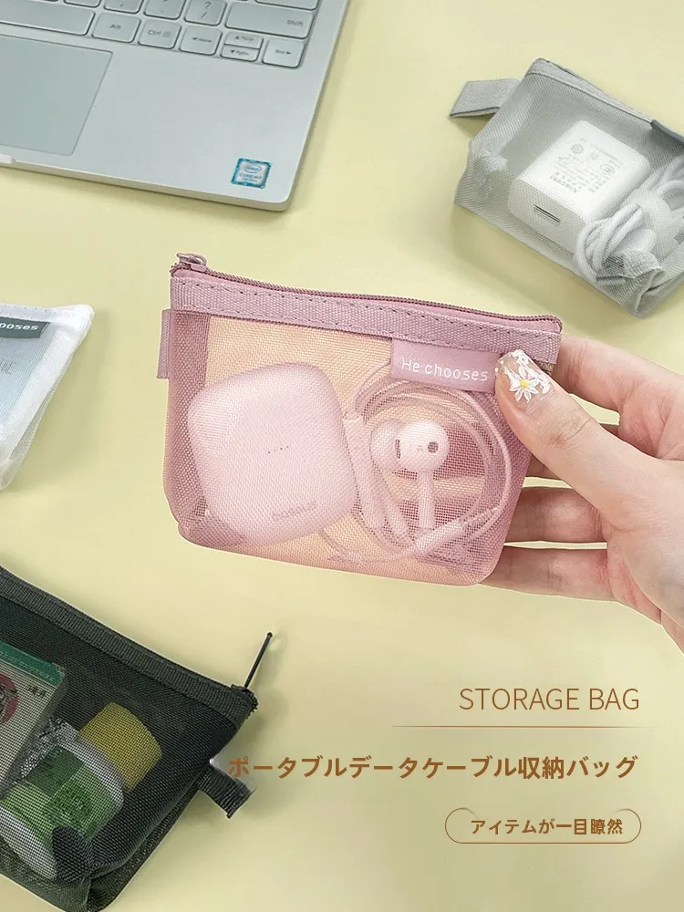モバイルバッテリー 袋の選び方とは？厳選4選で自宅・旅行・通勤シーンに最適な収納を実現