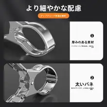 特大サイズの洗濯クリップ【無痕・風に強い・衣類固定用】