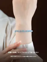 水分補給ブレスレット【天然アイスブルーアクアマリン・ラピスラズリ・水晶】