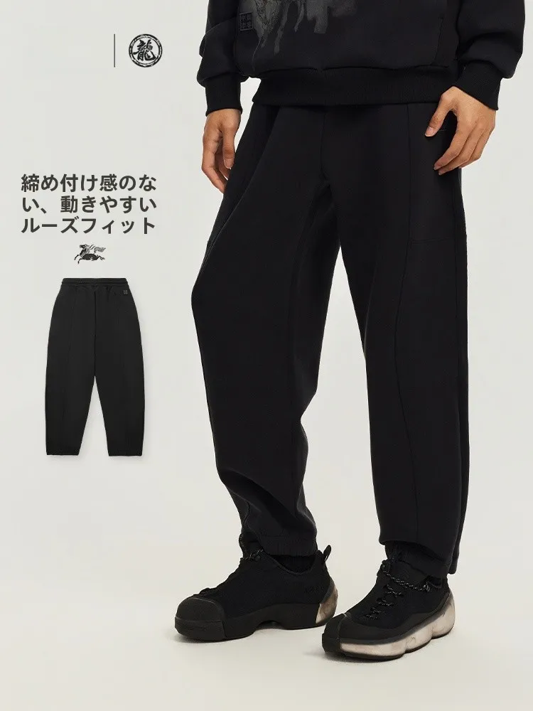 メンズスウェットパンツ ブランド おすすめ 5選 における Lining カンフーデザイン ワイドフィットパンツの実用性解析