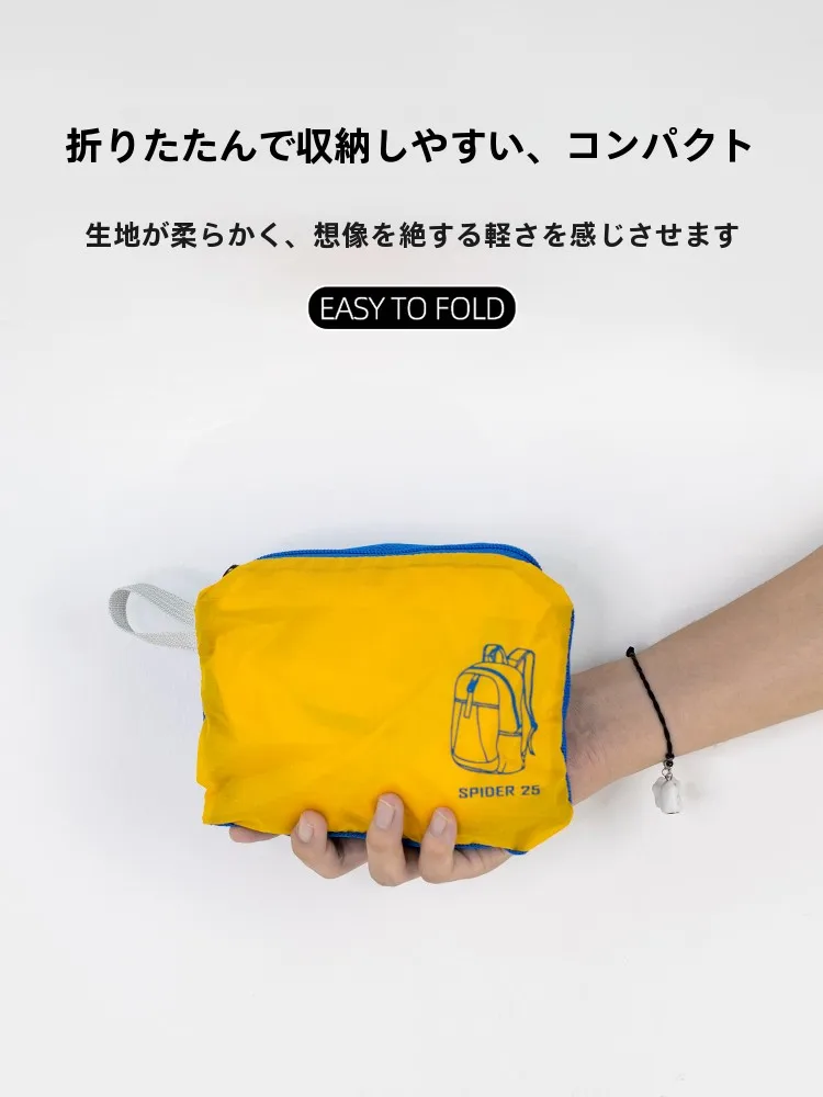 超軽量リュック 旅行用：江麒の折り畳み可能バックパックが解決する実際の課題
